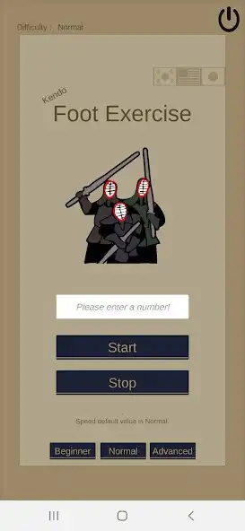 Play Kendo Basics - Footwork as an online game Kendo Basics - Footwork with UptoPlay