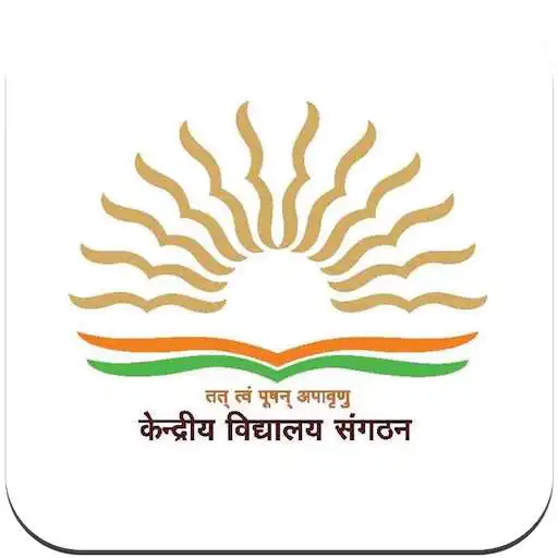 Play Kendriya Vidyalaya APK Play Kendriya Vidyalaya APK