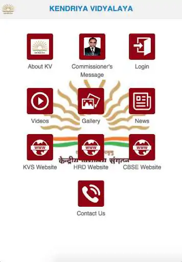 Play Kendriya Vidyalaya  and enjoy Kendriya Vidyalaya with UptoPlay