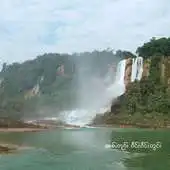 Free play online Keng Tawng(ifont) APK