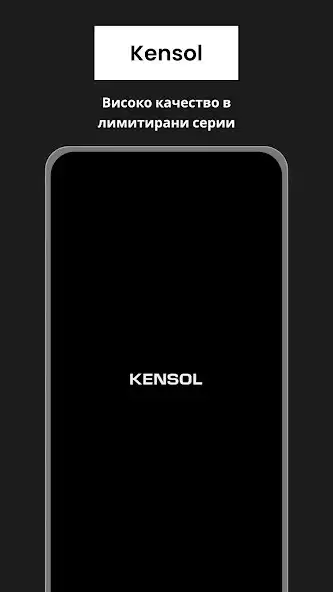 Play KENSOL  and enjoy KENSOL with UptoPlay