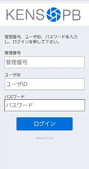 Play Kenso-PB and enjoy Kenso-PB with UptoPlay Play Kenso-PB and enjoy Kenso-PB with UptoPlay