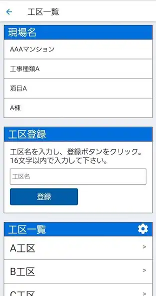 Play Kenso-PB as an online game online Kenso-PB with UptoPlay Play Kenso-PB as an online game Kenso-PB with UptoPlay