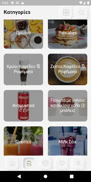 Play Kentrikon Cafe as an online game Kentrikon Cafe with UptoPlay