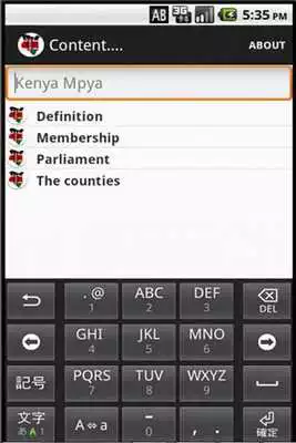 Play Kenya Mpya