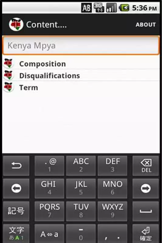 Play Kenya Mpya