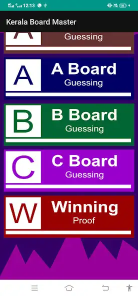 Play Kerala Board Master  and enjoy Kerala Board Master with UptoPlay