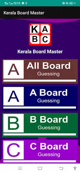 Play Kerala Board Master as an online game Kerala Board Master with UptoPlay