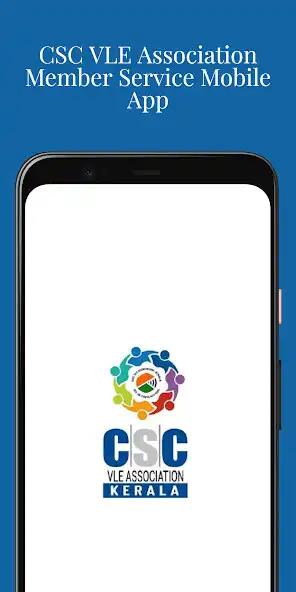 Play Kerala CSC VLE Association  and enjoy Kerala CSC VLE Association with UptoPlay