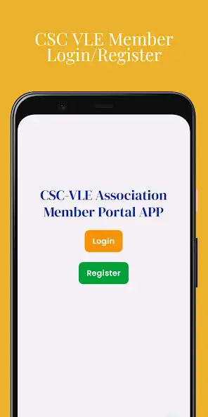 Play Kerala CSC VLE Association as an online game Kerala CSC VLE Association with UptoPlay