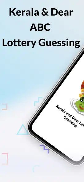 Play KeralaDearABC Lotery Guessing and enjoy KeralaDearABC Lotery Guessing with UptoPlay Play KeralaDearABC Lotery Guessing and enjoy KeralaDearABC Lotery Guessing with UptoPlay