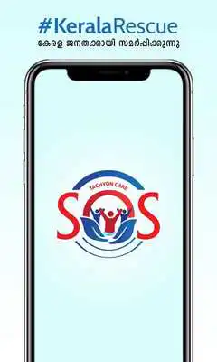 Play Kerala Flood Rescue