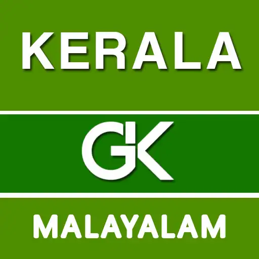 Play Kerala GK in Malayalam with Videos and MCQ Exam APK Play Kerala GK in Malayalam with Videos and MCQ Exam APK