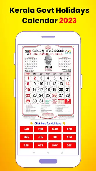 Play Kerala Govt Calendar 2023  and enjoy Kerala Govt Calendar 2023 with UptoPlay