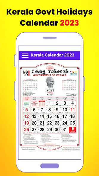 Play Kerala Govt Calendar 2023 as an online game Kerala Govt Calendar 2023 with UptoPlay