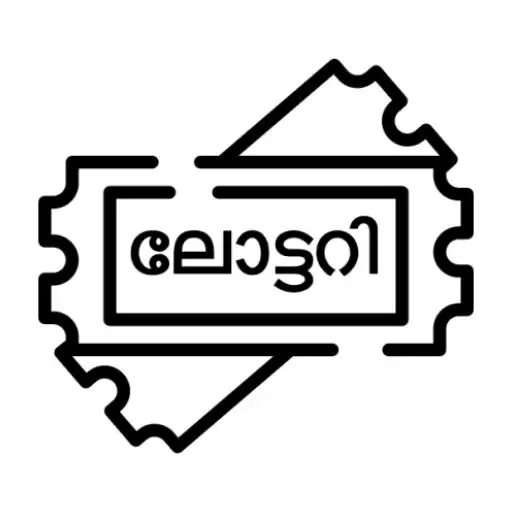 Play Kerala Lottery Results 2023 APK