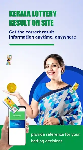 Play Kerala Magic Lottery  and enjoy Kerala Magic Lottery with UptoPlay