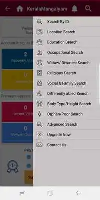 Play Keralamangalyam Play Keralamangalyam