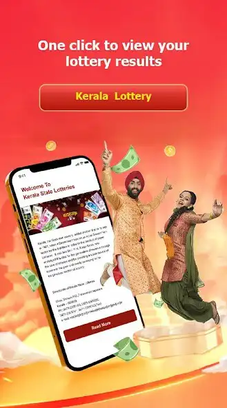 Play Kerala Mega Millions Lottery  and enjoy Kerala Mega Millions Lottery with UptoPlay