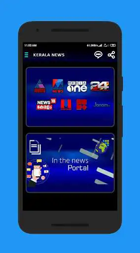 Play Kerala News as an online game Kerala News with UptoPlay
