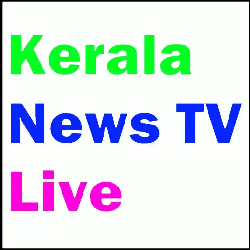 Play Kerala News TV Live APK Play Kerala News TV Live APK