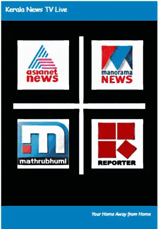 Play Kerala News TV Live  and enjoy Kerala News TV Live with UptoPlay