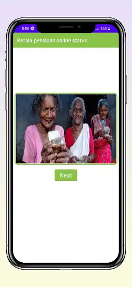Play Kerala Pension status checkinf  and enjoy Kerala Pension status checkinf with UptoPlay