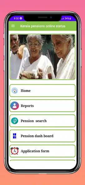 Play Kerala Pension status checkinf as an online game Kerala Pension status checkinf with UptoPlay