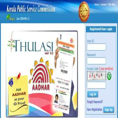 Play KERALA PSC APP