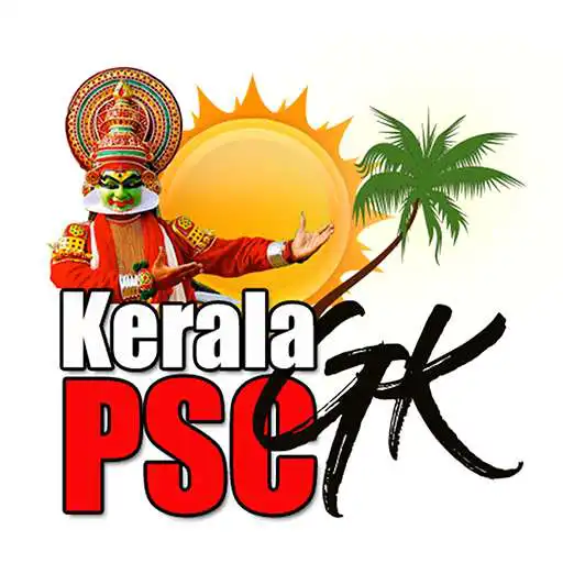 Play Kerala PSC GK : Mock Test APK Play Kerala PSC GK : Mock Test APK