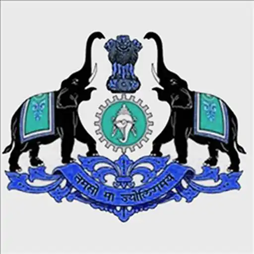 Play Kerala PSC Guide APK Play Kerala PSC Guide APK