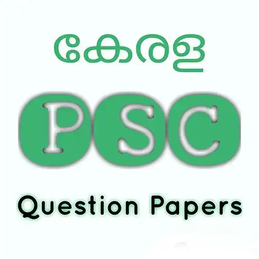 Play KERALA PSC QUESTION PAPERS ANSWERS APK Play KERALA PSC QUESTION PAPERS ANSWERS APK