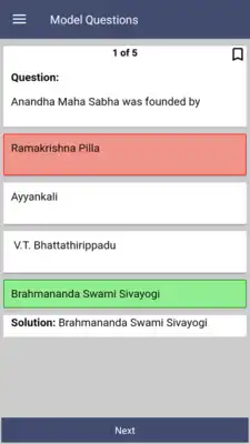 Play KERALA PSC QUESTIONS MODEL EXAMS DAILY NEWS