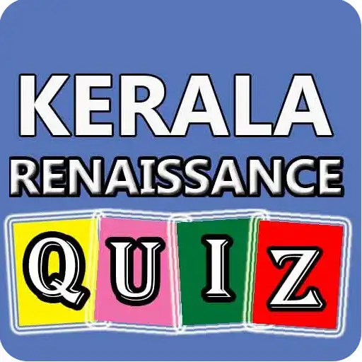 Play Kerala Renaissance PSC MCQ APK Play Kerala Renaissance PSC MCQ APK