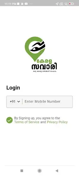 Play Kerala Savaari Driver as an online game Kerala Savaari Driver with UptoPlay
