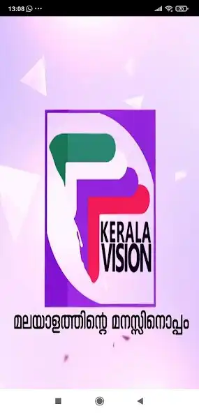 Play Keralavision On Air  and enjoy Keralavision On Air with UptoPlay
