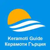 Free play online Keramoti Guide Keramoti Greece APK