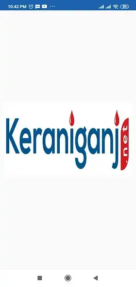 Play keraniganj  and enjoy keraniganj with UptoPlay