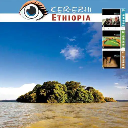 Play Ker-Ezhi Ethiopia APK