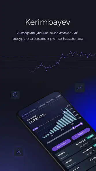 Play Kerimbayev  and enjoy Kerimbayev with UptoPlay
