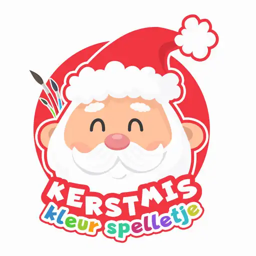 Play Kerstmis kleur spelletje APK Play Kerstmis kleur spelletje APK