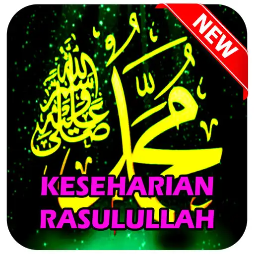 Play Keseharian Rasulullah APK