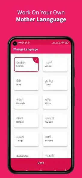 Play KeshKut Partner as an online game KeshKut Partner with UptoPlay