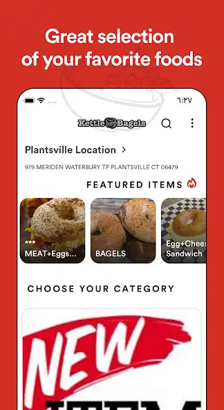 Play Kettle Bagels as an online game Kettle Bagels with UptoPlay