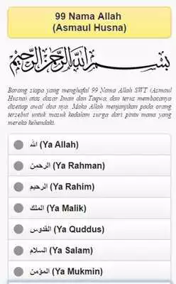 Play Keutamaan Asmaul Husna