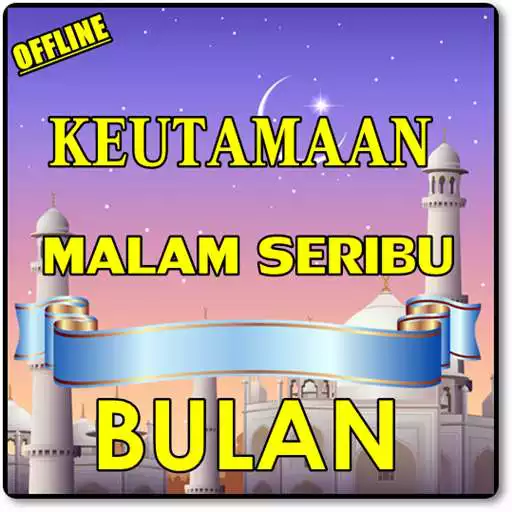 Play KEUTAMAAN MALAM SERIBU BULAN PADA BULAN RAMADHAN as an online game KEUTAMAAN MALAM SERIBU BULAN PADA BULAN RAMADHAN with UptoPlay