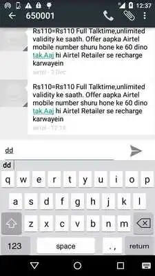 Play Keyboard Dashing