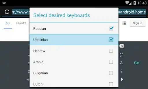 Keyboard for Android TV online game with UptoPlay