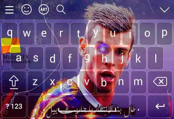Play Keyboard For Gareth Bale