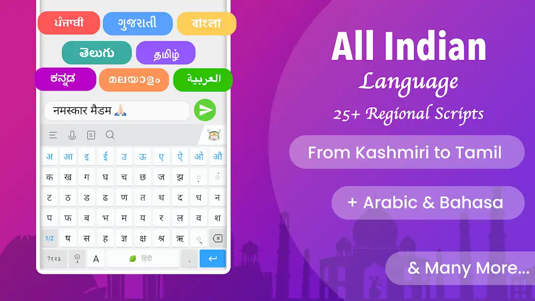 Play Keyboard for Samsung - 2022 as an online game Keyboard for Samsung - 2022 with UptoPlay